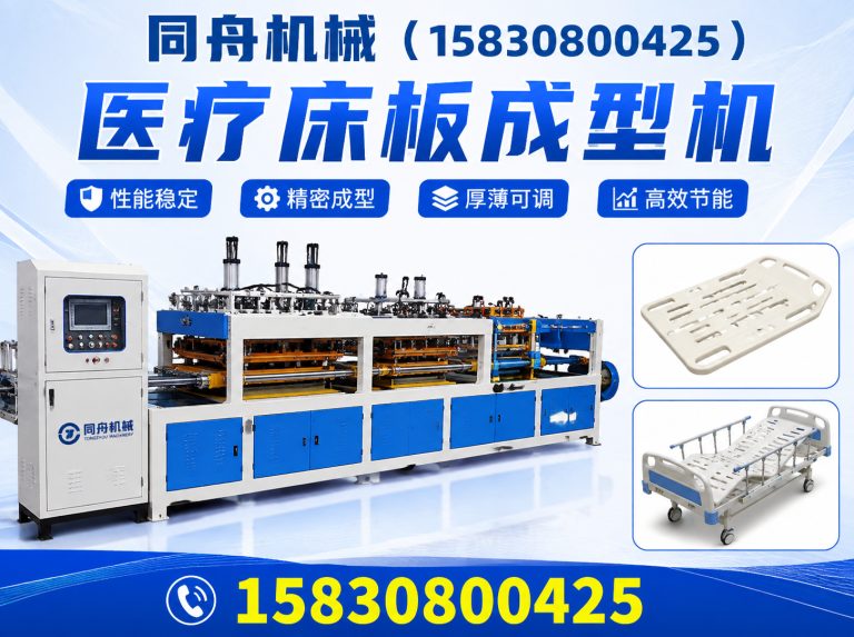 肃宁县压瓦机展示图